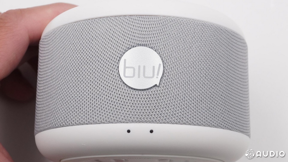 苏宁小Biu极智智能音箱(图8)